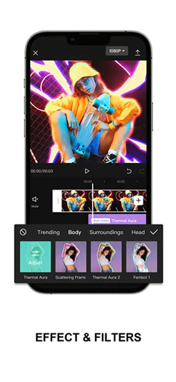 CapCut中文版截图4