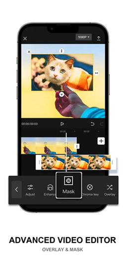CapCut官方版截图2