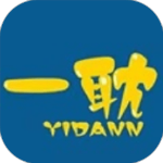 一耽漫画app官方正版v1.4