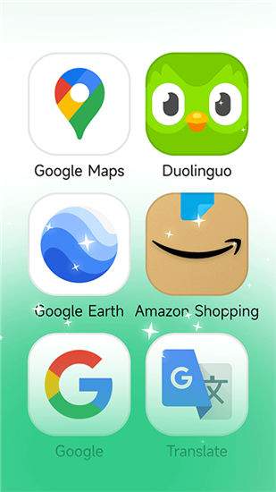 出境易软件截图2