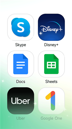 出境易软件截图3