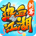 热血江湖七龙手游v133.0