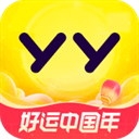 YY直播app应用手机版v8.26.2