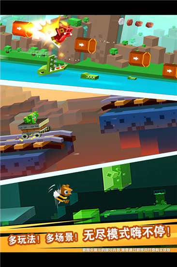 逃出实验室最新版截图2