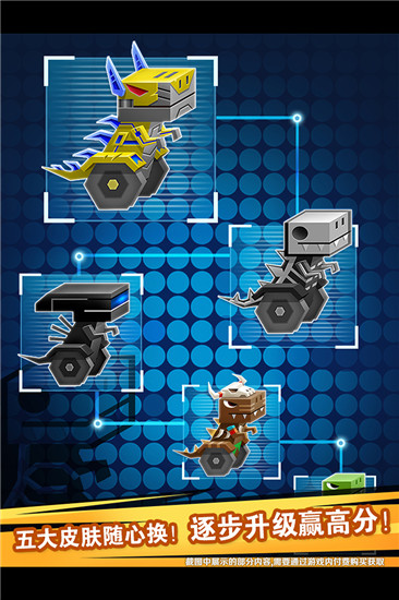 逃出实验室最新版截图3