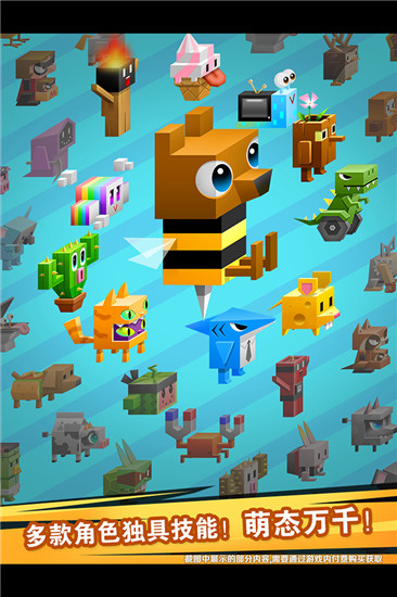 逃出实验室最新版截图4