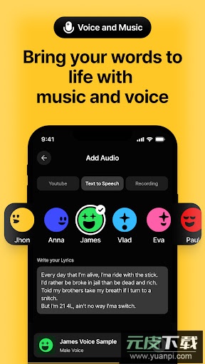 weights Ai翻唱官方免费版截图3