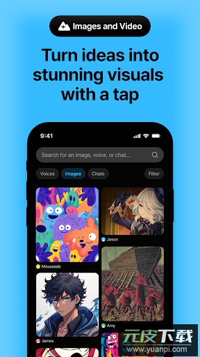 weights Ai翻唱官方免费版截图4