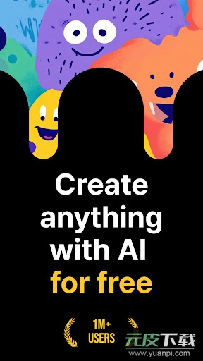 weights Ai翻唱官方免费版截图5