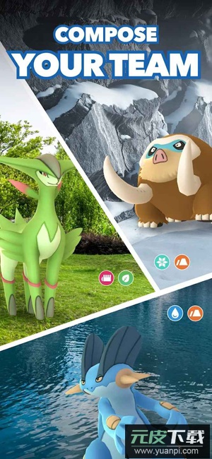 宝可梦go国际服(Pokémon GO)截图1