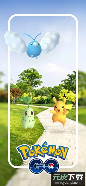 宝可梦go国际服(Pokémon GO)截图4