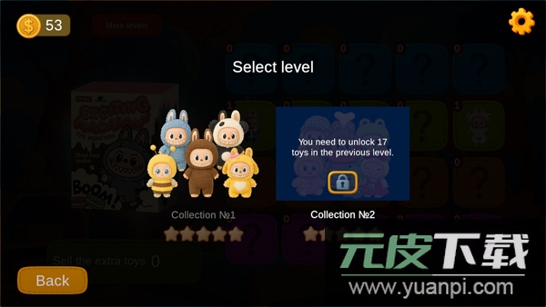 labubu拉布布开箱模拟器最新版截图2