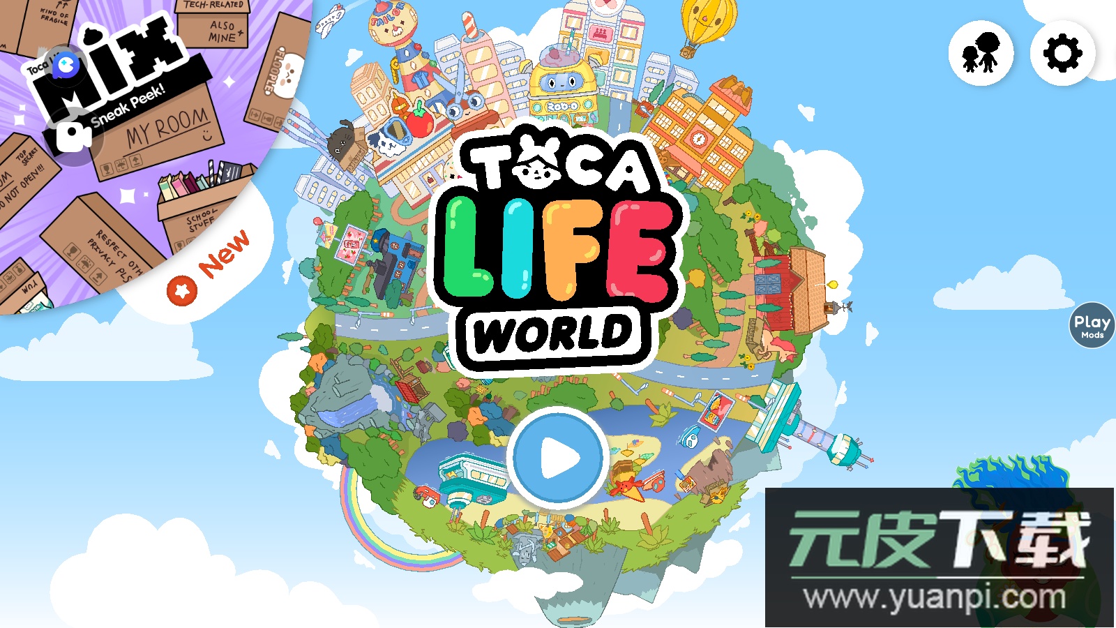 托卡生活世界内置菜单版截图1