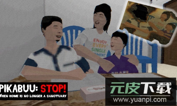 皮卡布停pikabuu stop手机版截图3