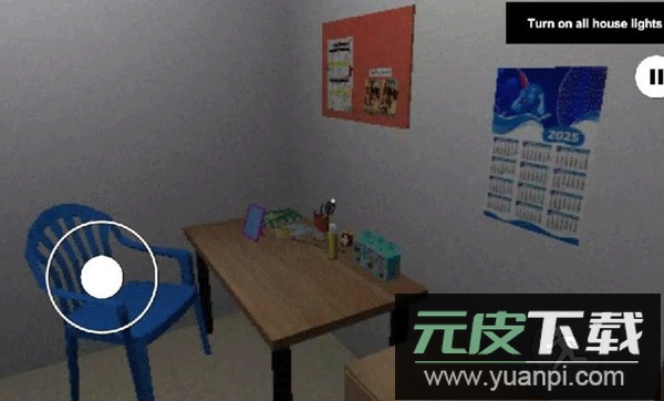 皮卡布停pikabuu stop手机版截图4