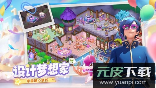 梦幻魔法屋手游官方正版截图3