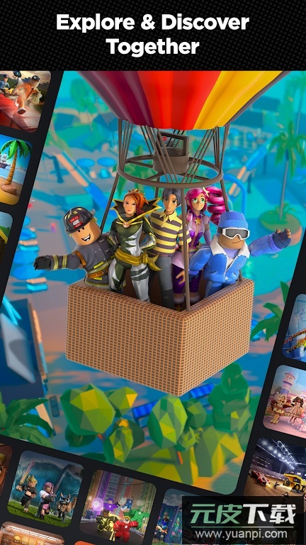 roblox国际服2026最新版本截图2