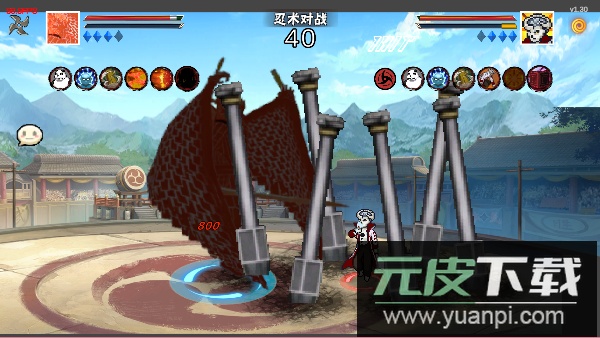 像素火影次世代2026最新版下载截图3