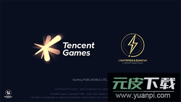 绝地求生pubg轻量版(PUBG MOBILE LITE)截图3