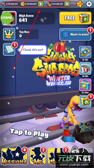 地铁跑酷国际服内置菜单版(subway surfers)截图5