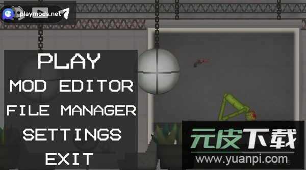 甜瓜游乐场29.0国际版(Melon Sandbox)截图1