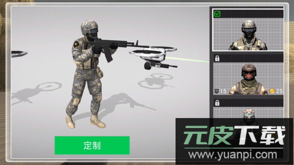 外星来袭手游安卓版截图1