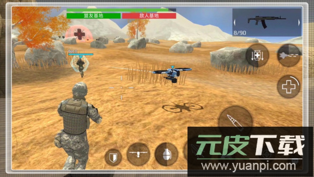 外星来袭手游安卓版截图4