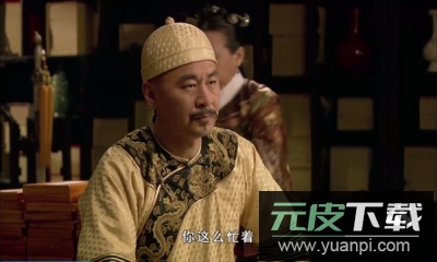 熊猫电视盒子app纯净版