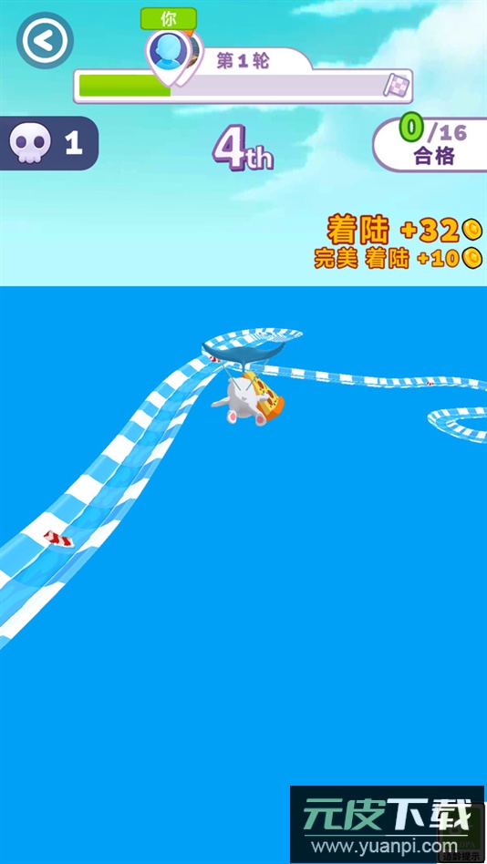 指尖小能手app最新版本