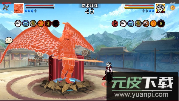 像素火影次世代2026最新版下载