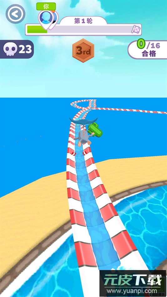 指尖小能手app最新版本截图3