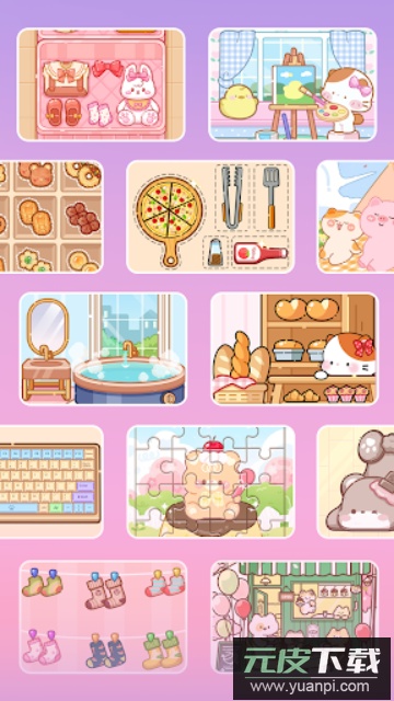 水晶糖果吃播间app最新版截图3