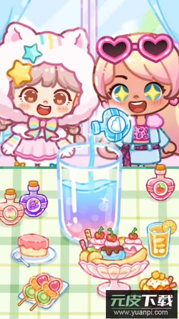 水晶糖果吃播间app最新版截图5