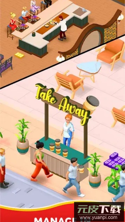 苏茜的餐厅2026最新版本截图2