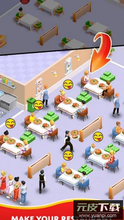苏茜的餐厅2026最新版本截图4