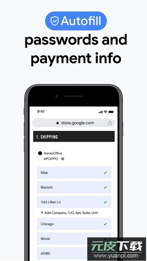 谷歌浏览器国际版(Chrome)截图3
