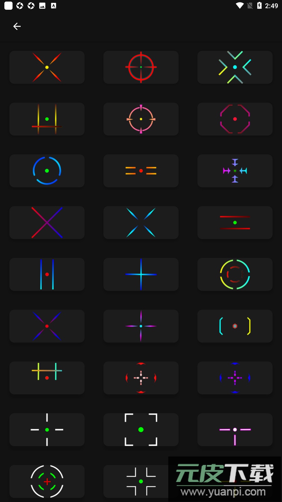 十字准星辅助器clevrsynopro官方版截图5