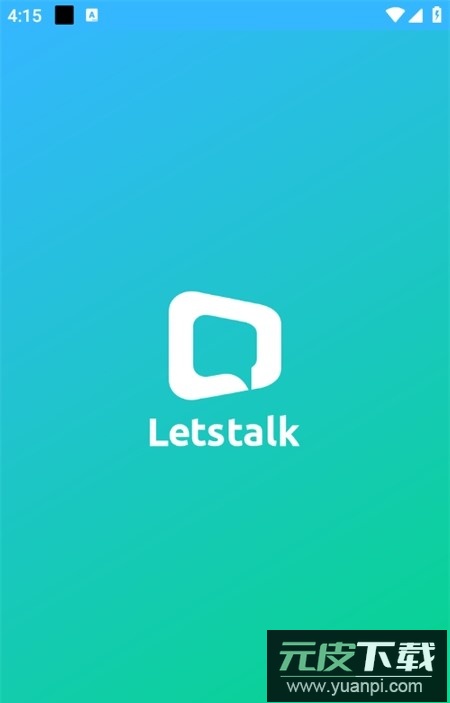 Letstalk最新版本截图4