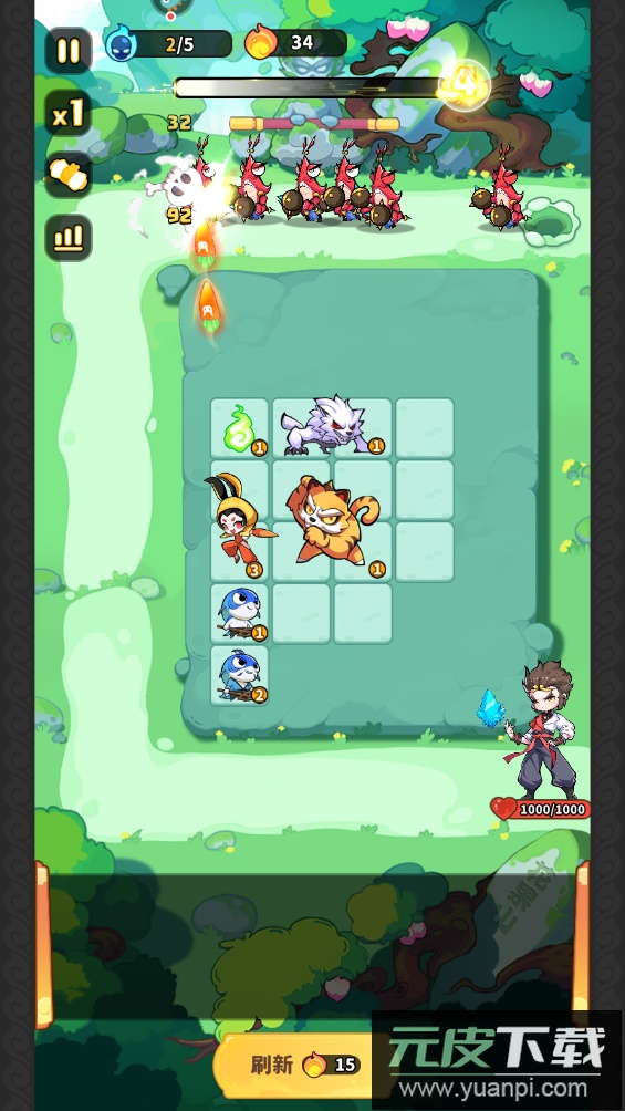 魔宠降临游戏官方版截图4