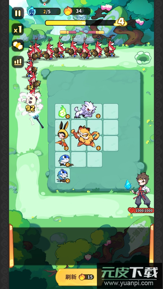 魔宠降临游戏官方版截图5