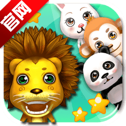 金鲨银鲨飞禽走兽街机版v2.0.0.5