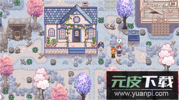 星露谷物语美化版(Stardew Valley)截图4