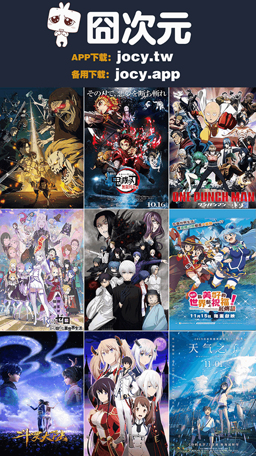 宕卧app最新版截图3