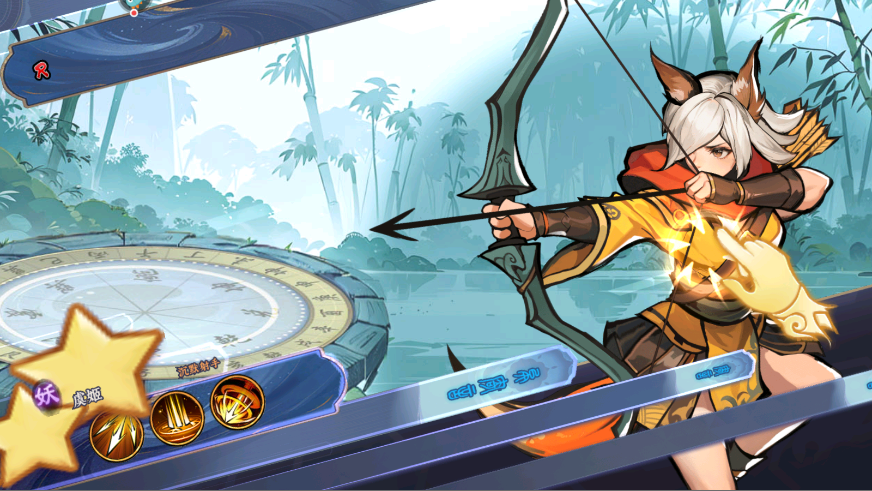 功夫英雄手游最新版截图3