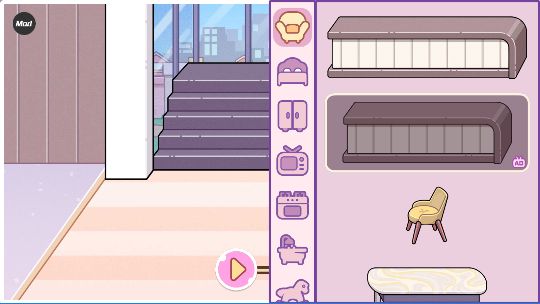 安洁拉世界：奇幻之旅游戏截图1