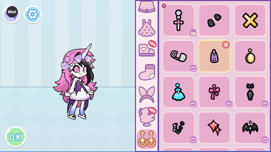 安洁拉世界：奇幻之旅游戏截图4