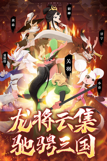 龙之镜手游最新版截图3