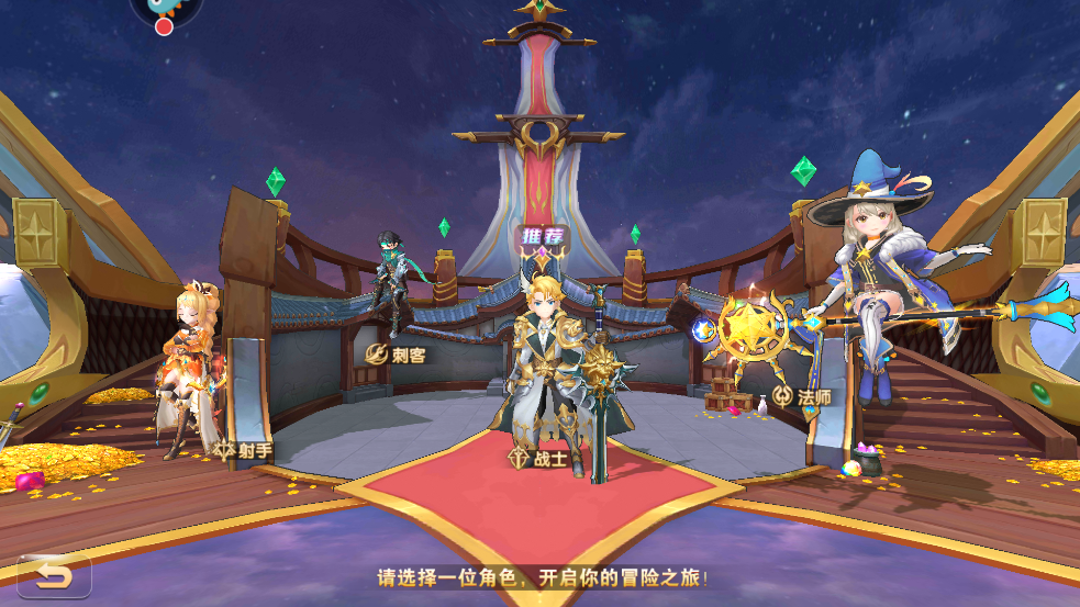 文明与众神手游最新版截图2