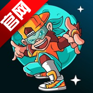 街舞猩球软件手机版