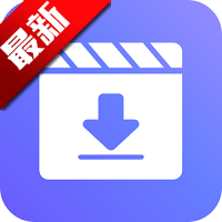 快存视频app多媒体下载分析v2.6.4